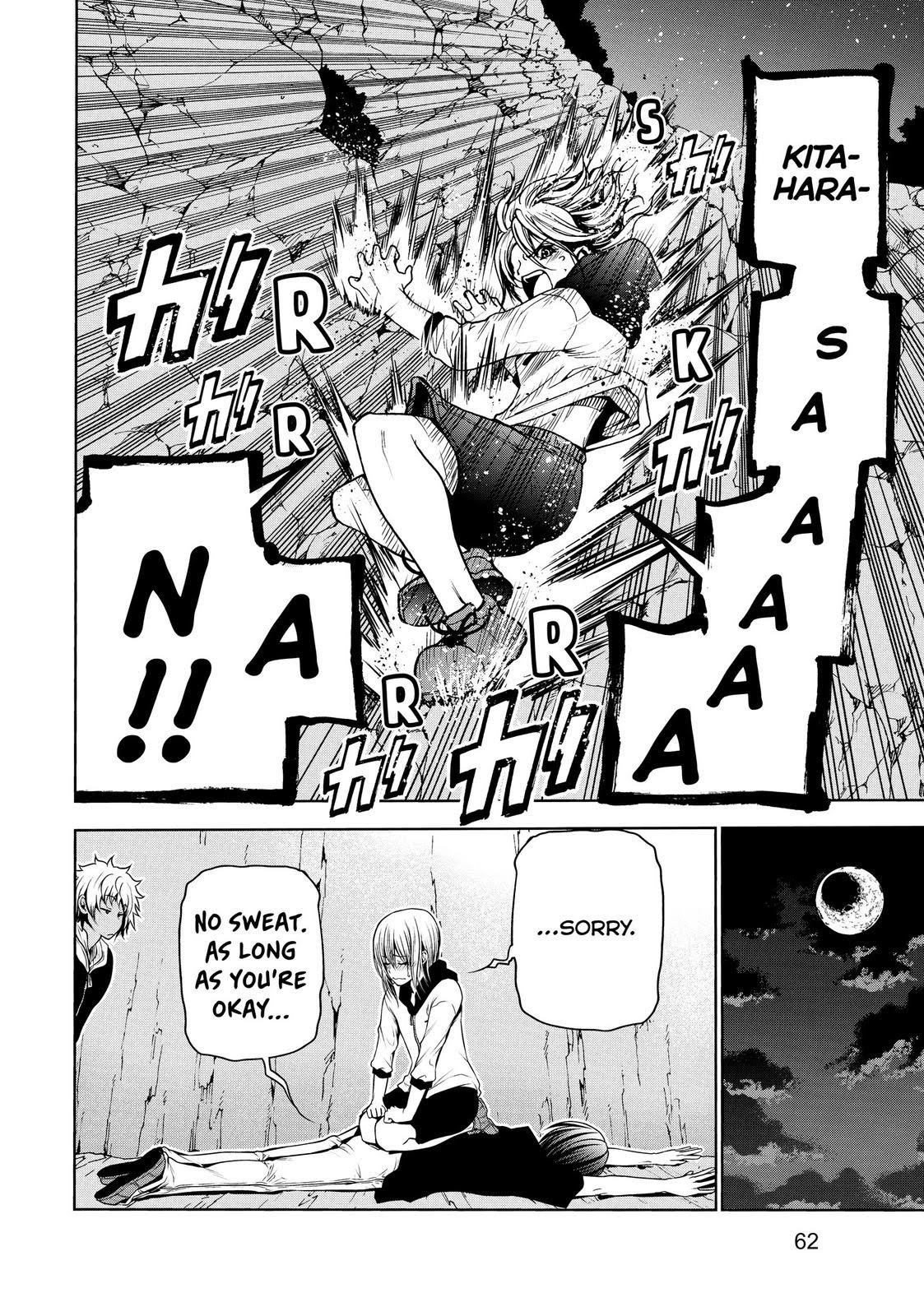Grand Blue, Chapter 43 image 08